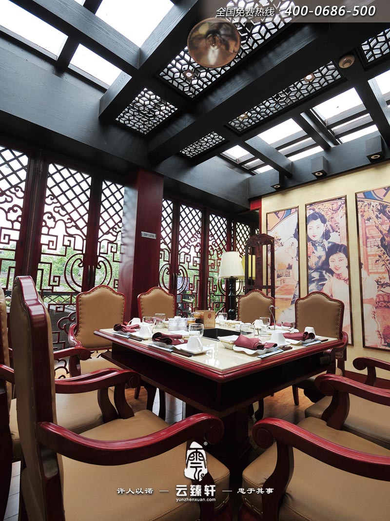 中式火鍋店包間設(shè)計(jì)